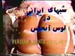 hay un pene, xnxx ca ...